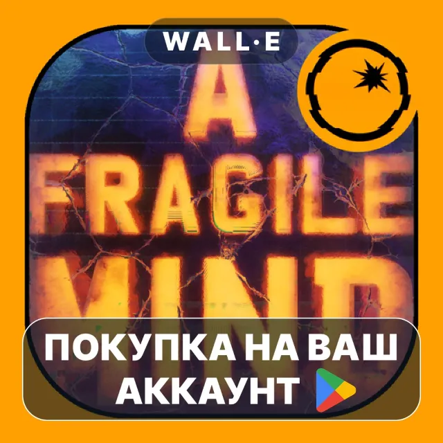 🎮 A Fragile Mind: Escape Mystery | Google Play ПОКУПКА НА ВАШ АККАУНТ | Android