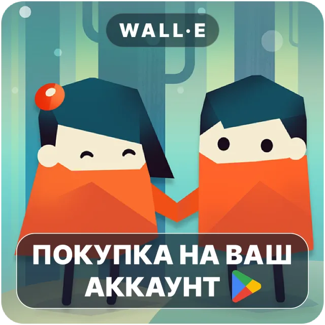 🎮 Link Twin | Google Play ПОКУПКА НА ВАШ АККАУНТ | Android