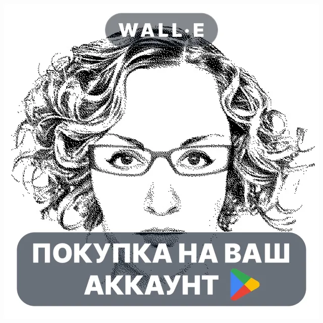 🎮 FlashFace Woman police tool | Google Play ПОКУПКА НА ВАШ АККАУНТ | Android