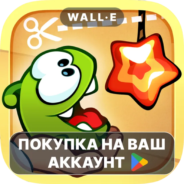 🎮 Cut the Rope: Experiments GOLD | Google Play ПОКУПКА НА ВАШ АККАУНТ | Android