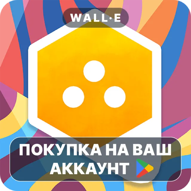 🎮 Hexologic - Sudoku Puzzle Game | Google Play ПОКУПКА НА ВАШ АККАУНТ | Android