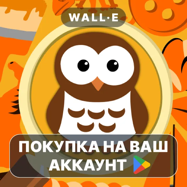 🎮 Little Things™ Forever | Google Play ПОКУПКА НА ВАШ АККАУНТ | Android