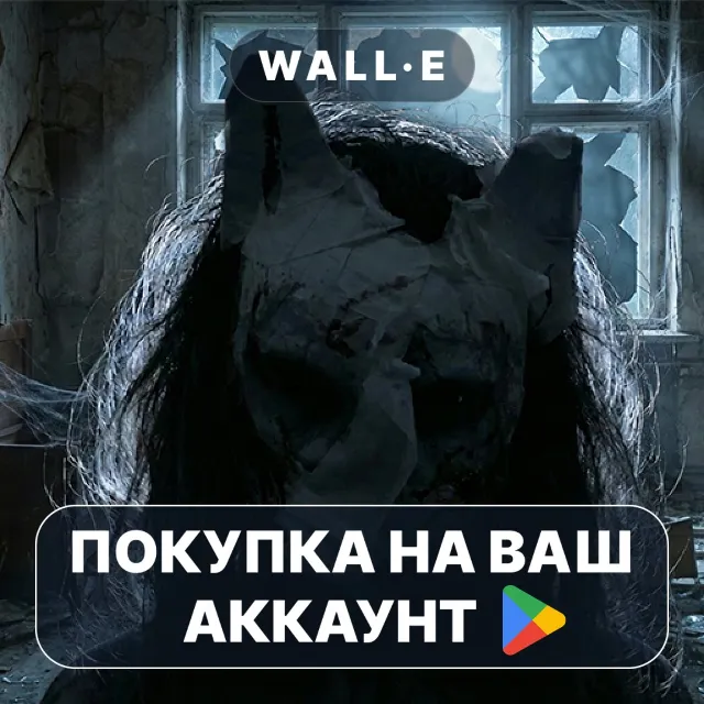 🎮 Paranormal Inc.: Case File 01 | Google Play ПОКУПКА НА ВАШ АККАУНТ | Android
