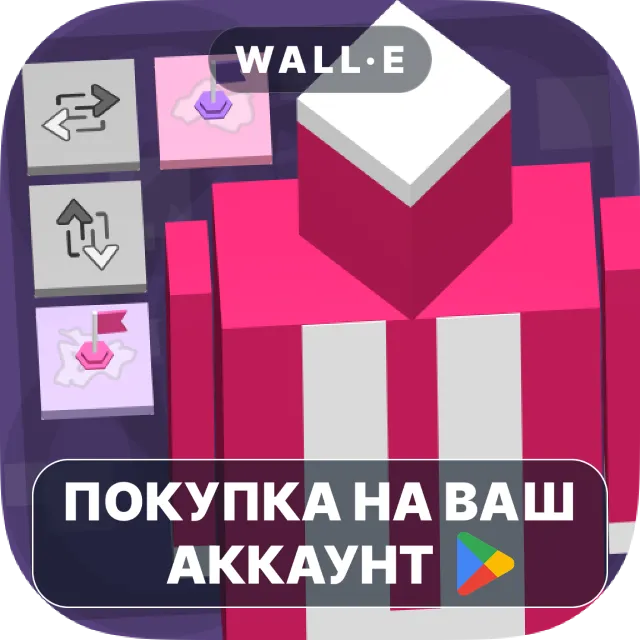 🎮 Color Fliplomacy: 3D Puzzle | Google Play ПОКУПКА НА ВАШ АККАУНТ | Android