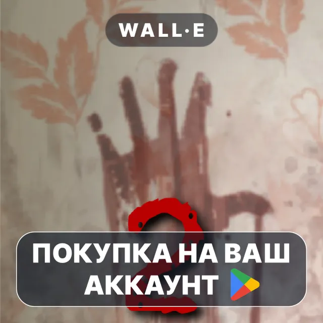 🎮 Escape Lab - Episode 2 | Google Play ПОКУПКА НА ВАШ АККАУНТ | Android