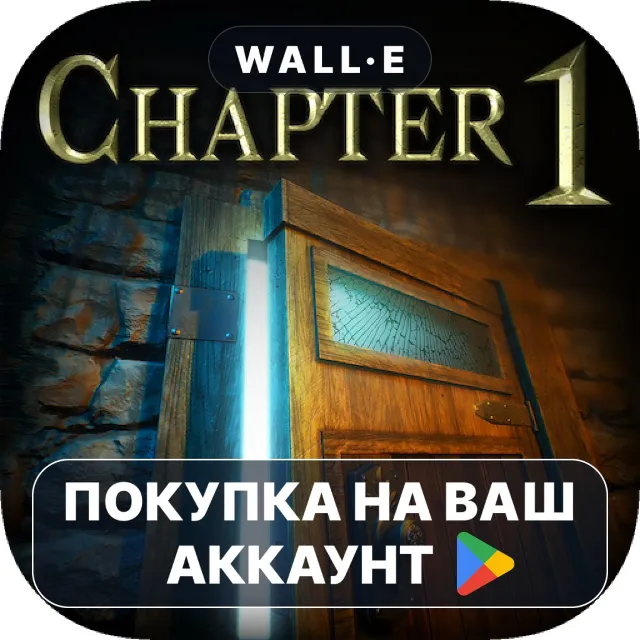 🎮 Meridian 157: Chapter 1 | Google Play ПОКУПКА НА ВАШ АККАУНТ | Android