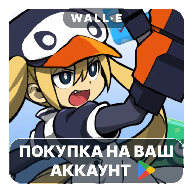 🎮 DigRun | Google Play ПОКУПКА НА ВАШ АККАУНТ | Android