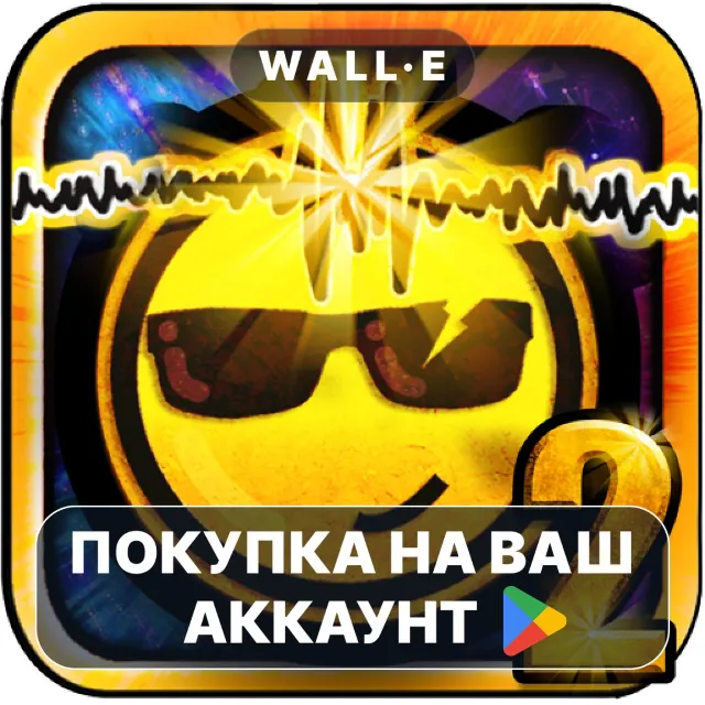 🎮 Beat Hazard 2 | Google Play ПОКУПКА НА ВАШ АККАУНТ | Android