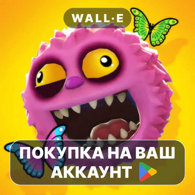 🎮 My Singing Monsters Thumpies | Google Play ПОКУПКА НА ВАШ АККАУНТ | Android