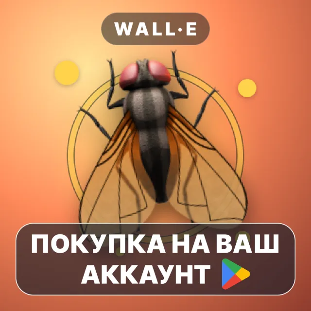🎮 Swat Math | Google Play ПОКУПКА НА ВАШ АККАУНТ | Android
