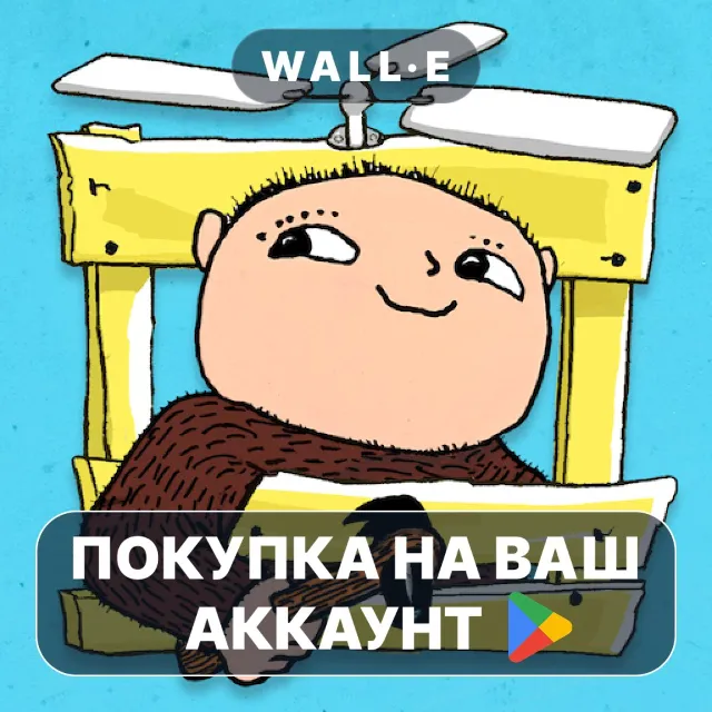 🎮 Find Adventure, Alfie Atkins | Google Play ПОКУПКА НА ВАШ АККАУНТ | Android
