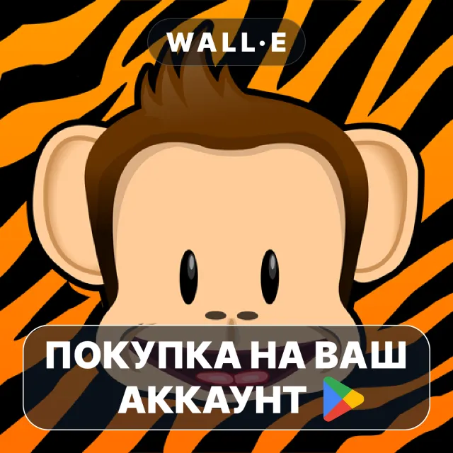 🎮 Monkey Preschool Animals | Google Play ПОКУПКА НА ВАШ АККАУНТ | Android