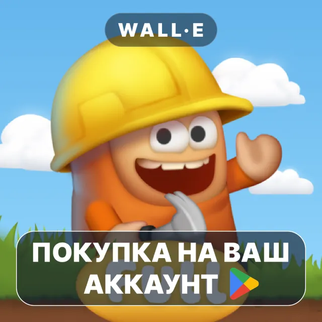 🎮 Inventioneers Full Version | Google Play ПОКУПКА НА ВАШ АККАУНТ | Android