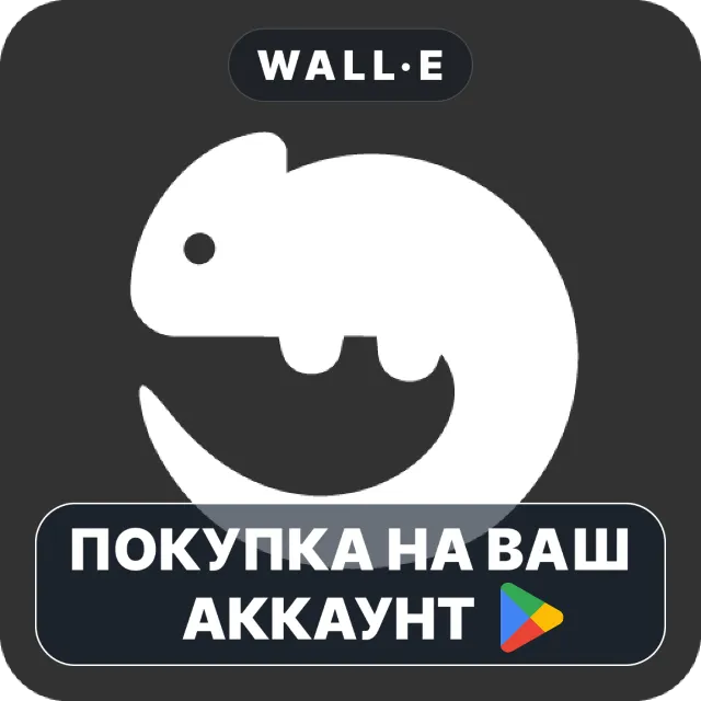 🎮 ToSaVa - Master Color Theory | Google Play ПОКУПКА НА ВАШ АККАУНТ | Android
