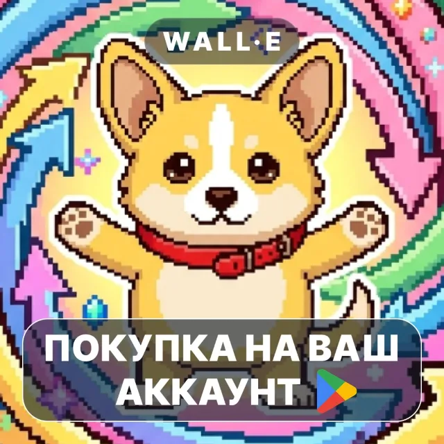 🎮 Saitama Laboratory! | Google Play ПОКУПКА НА ВАШ АККАУНТ | Android