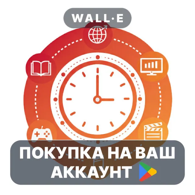 🎮 Chronology | Google Play ПОКУПКА НА ВАШ АККАУНТ | Android