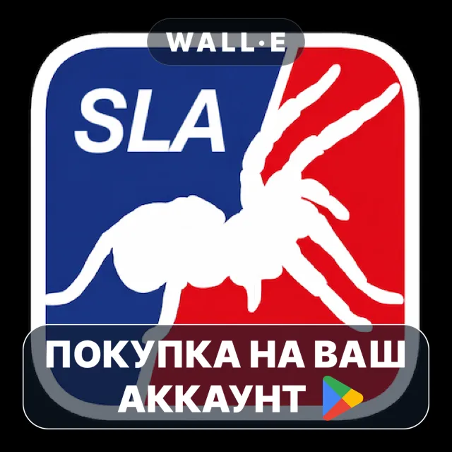🎮 Spider League | Google Play ПОКУПКА НА ВАШ АККАУНТ | Android