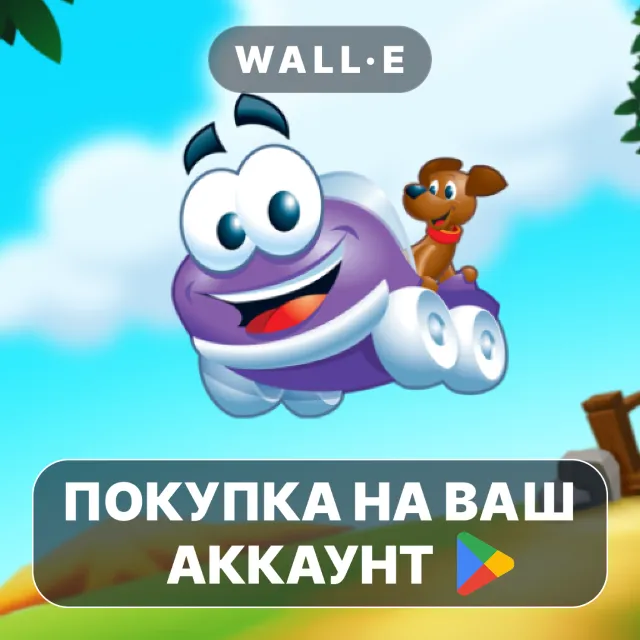 🎮 Putt-Putt® Saves the Zoo | Google Play ПОКУПКА НА ВАШ АККАУНТ | Android