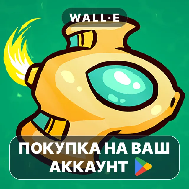 🎮 Minishoot' Adventures | Google Play ПОКУПКА НА ВАШ АККАУНТ | Android