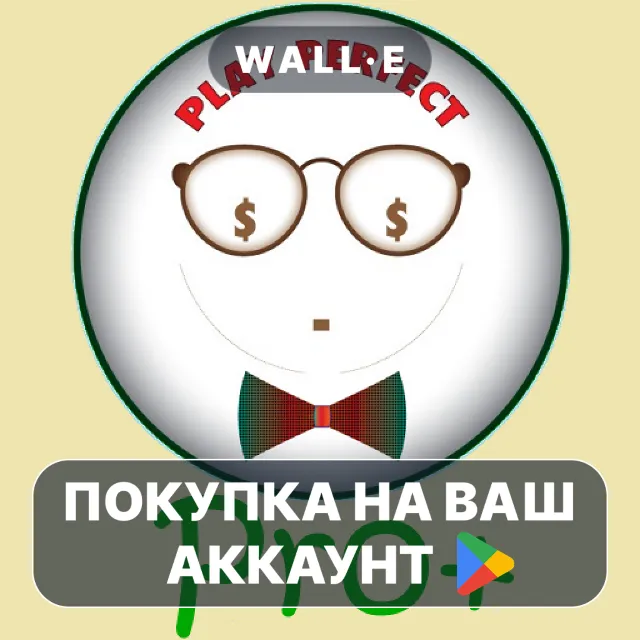 🎮 Play Perfect Video Poker Pro+ | Google Play ПОКУПКА НА ВАШ АККАУНТ | Android