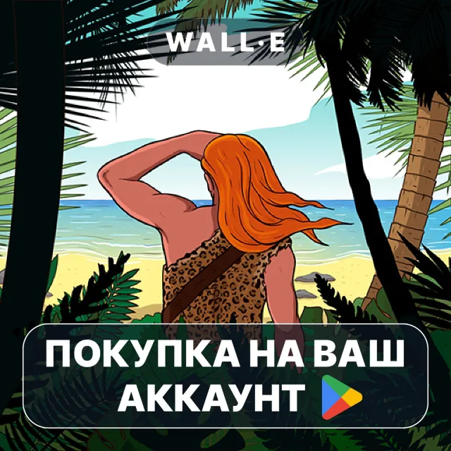 🎮 Choice of Life: Wild Islands | Google Play ПОКУПКА НА ВАШ АККАУНТ | Android
