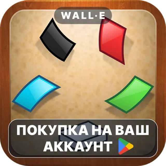 🎮 Decked Builder | Google Play ПОКУПКА НА ВАШ АККАУНТ | Android