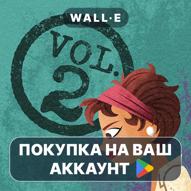 🎮 Paperback Vol. 2 | Google Play ПОКУПКА НА ВАШ АККАУНТ | Android