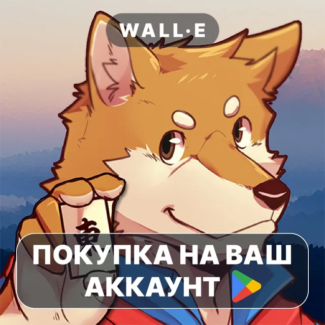 🎮 Kemono Mahjong | Google Play ПОКУПКА НА ВАШ АККАУНТ | Android