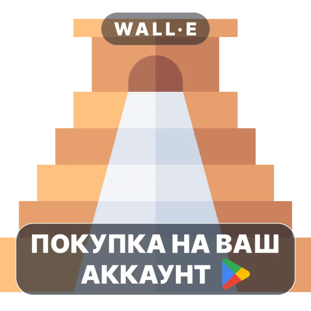 🎮 Snakes and Ladders: Archeology | Google Play ПОКУПКА НА ВАШ АККАУНТ | Android