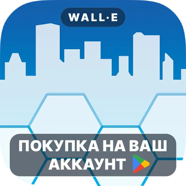 🎮 SUBURBIA City Building Game | Google Play ПОКУПКА НА ВАШ АККАУНТ | Android