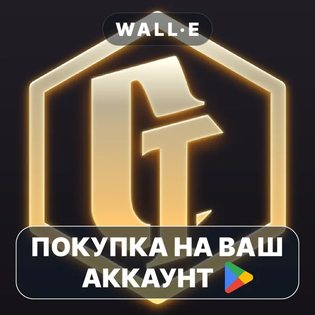 🎮 Conquest Tactics: Realm of Sin | Google Play ПОКУПКА НА ВАШ АККАУНТ | Android