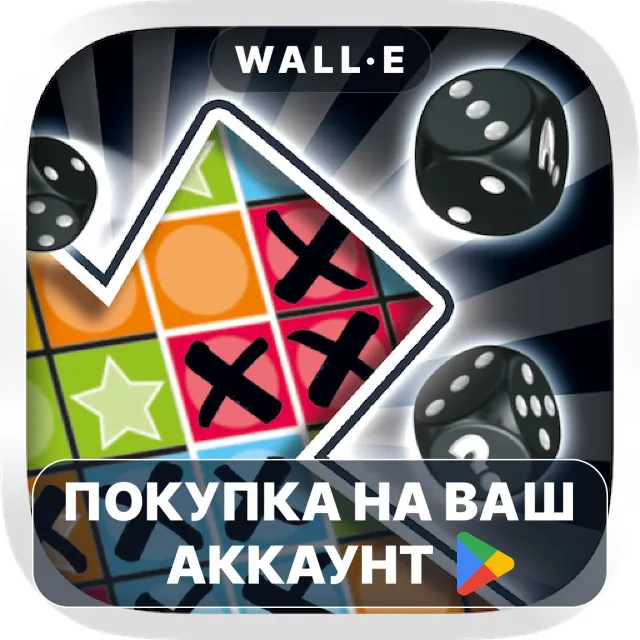 🎮 Encore! Digital Edition | Google Play ПОКУПКА НА ВАШ АККАУНТ | Android