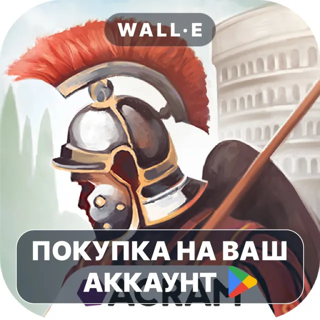 🎮 Concordia: Digital Edition | Google Play ПОКУПКА НА ВАШ АККАУНТ | Android