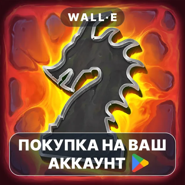 🎮 Clank! | Google Play ПОКУПКА НА ВАШ АККАУНТ | Android