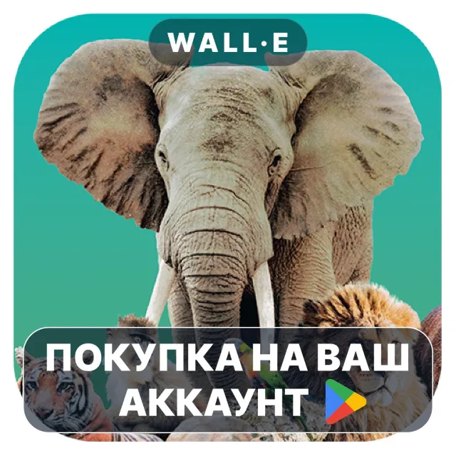 🎮 Ark Nova | Google Play ПОКУПКА НА ВАШ АККАУНТ | Android