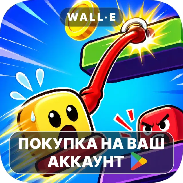 🎮 PeepHop | Google Play ПОКУПКА НА ВАШ АККАУНТ | Android
