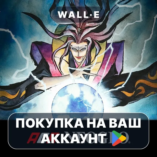🎮 SAMURAI SHODOWN IV ACA NEOGEO | Google Play ПОКУПКА НА ВАШ АККАУНТ | Android