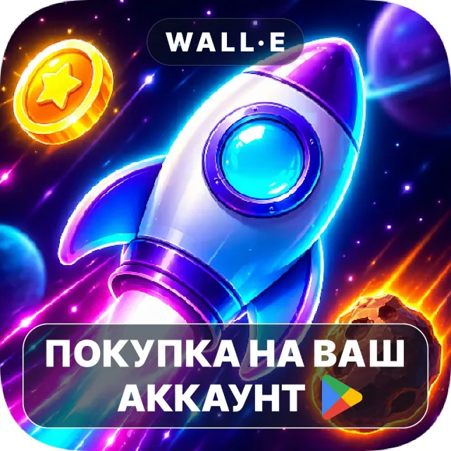 🎮 Neon Space Adventure | Google Play ПОКУПКА НА ВАШ АККАУНТ | Android