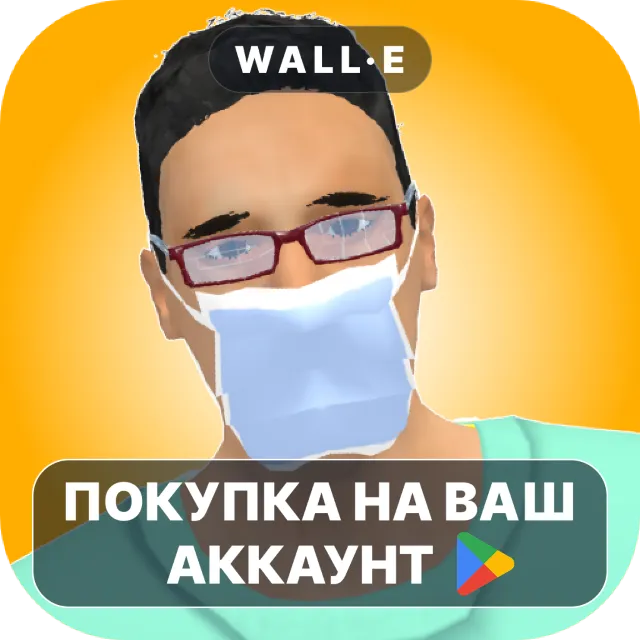 🎮 Bad Doctor | Google Play ПОКУПКА НА ВАШ АККАУНТ | Android