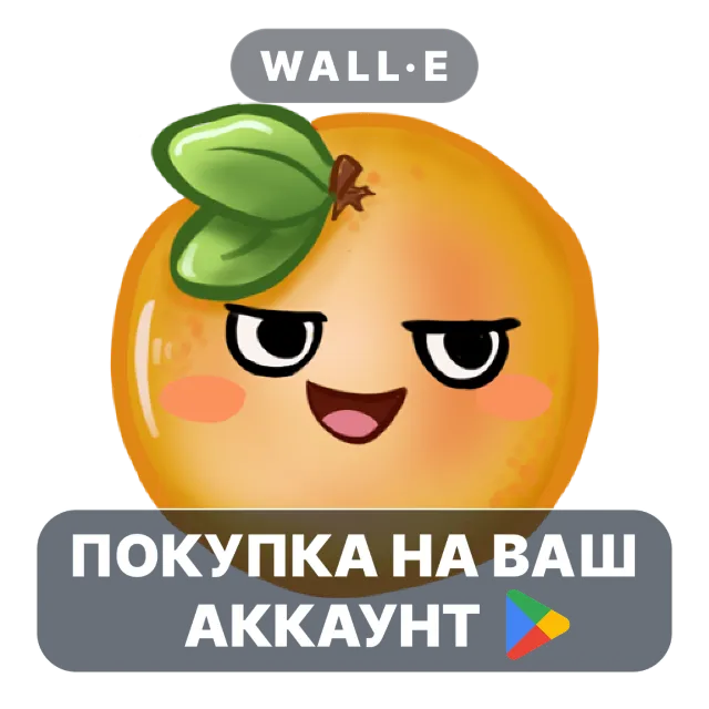 🎮 Zookaa Fruits | Google Play ПОКУПКА НА ВАШ АККАУНТ | Android