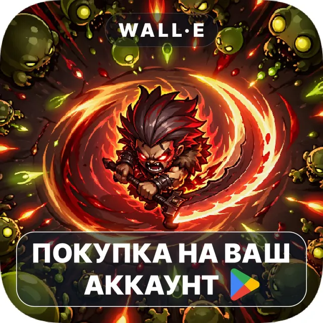 🎮 BLOODSTORM | Google Play ПОКУПКА НА ВАШ АККАУНТ | Android
