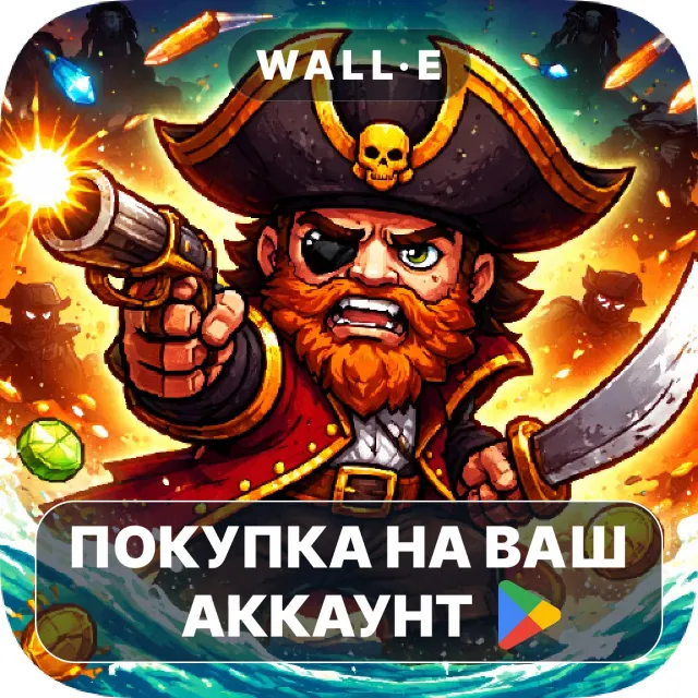 🎮 Pirate Survivors | Google Play ПОКУПКА НА ВАШ АККАУНТ | Android