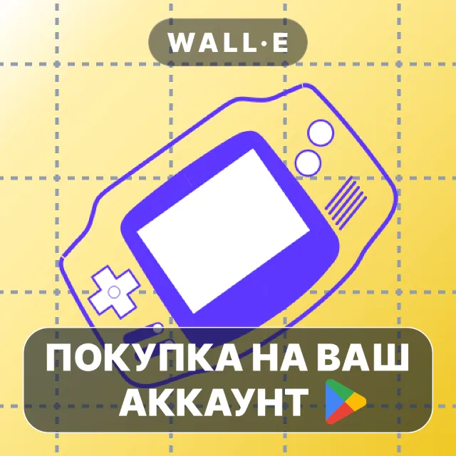 🎮 VGBAnext GBA/GBC/NES Emulator | Google Play ПОКУПКА НА ВАШ АККАУНТ | Android
