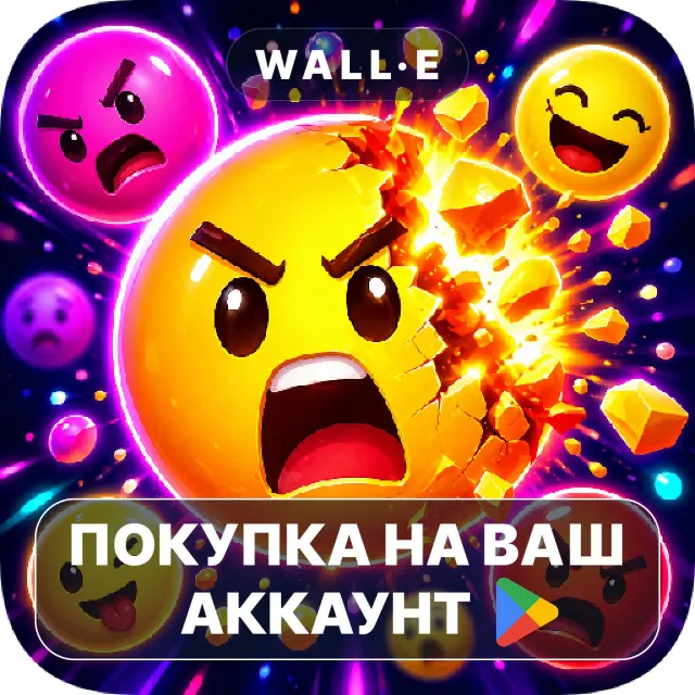 🎮 Overpop! | Google Play ПОКУПКА НА ВАШ АККАУНТ | Android
