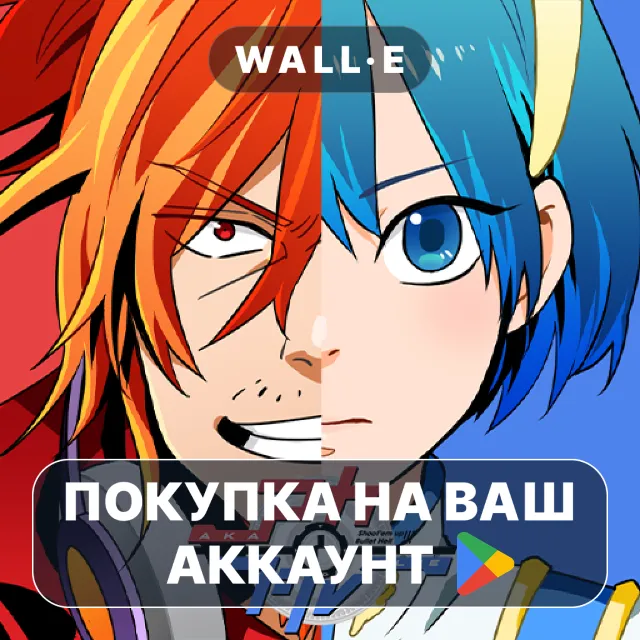 🎮 AKA TO BLUE | Google Play ПОКУПКА НА ВАШ АККАУНТ | Android