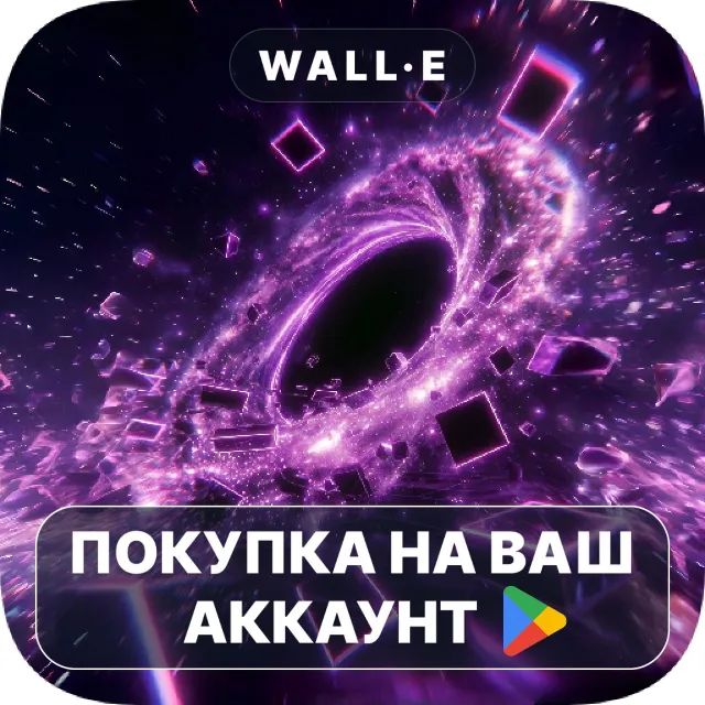 🎮 Neon Valley [JUMP] | Google Play ПОКУПКА НА ВАШ АККАУНТ | Android