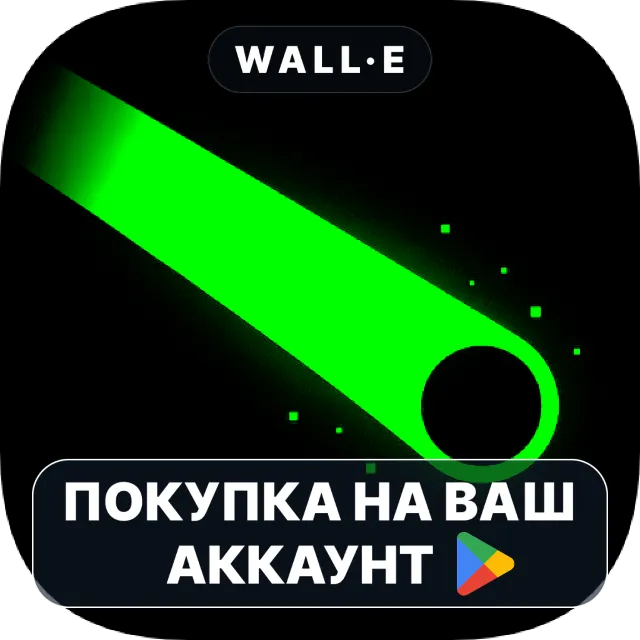 🎮 Neon Valley [RETRO TAP] | Google Play ПОКУПКА НА ВАШ АККАУНТ | Android