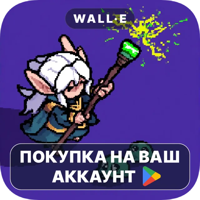 🎮 Echoes Beyond Time | Google Play ПОКУПКА НА ВАШ АККАУНТ | Android