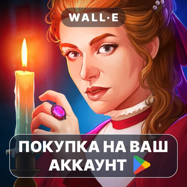 🎮 Scarlett Mysteries (Full) | Google Play ПОКУПКА НА ВАШ АККАУНТ | Android
