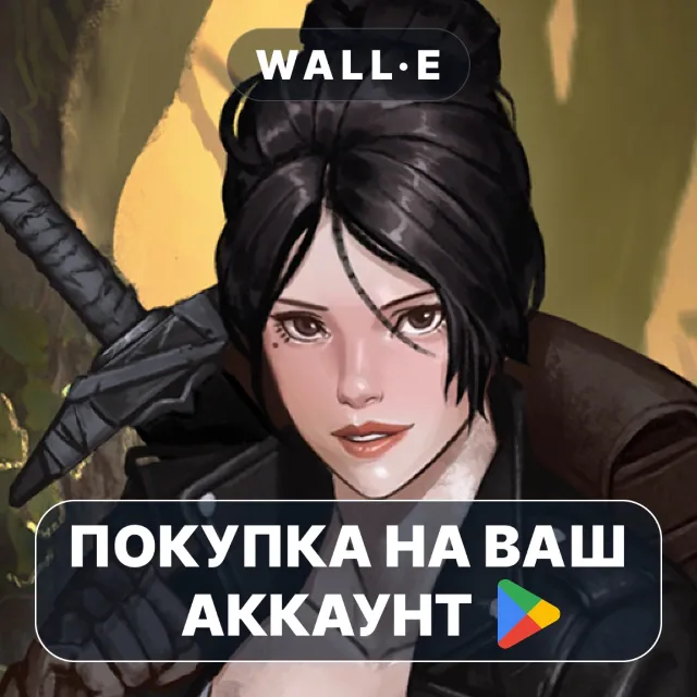 🎮 Shambles: Sons of Apocalypse | Google Play ПОКУПКА НА ВАШ АККАУНТ | Android